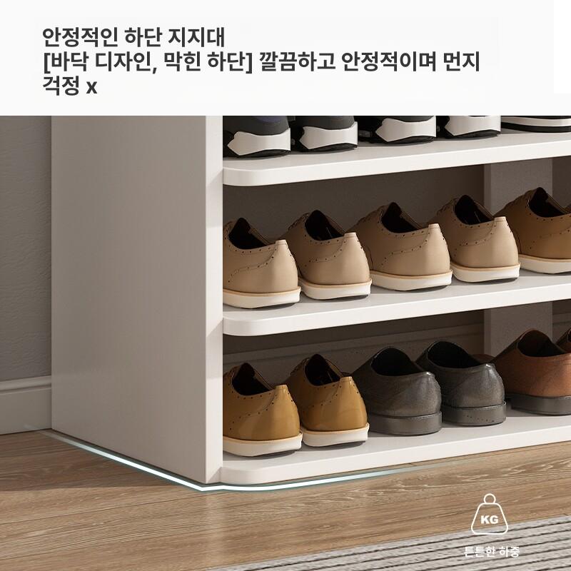 오픈 신발장 수납장 대용량 대형신발장 식당 회사 슬림 현관 학원 대형 신발 좁은 - 상세 이미지 5