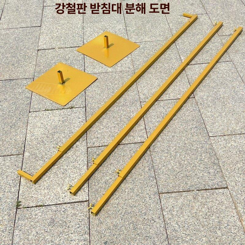 웨딩 배경 커튼 이벤트 결혼식 야외 패브릭 장식 아이스 패널 음악회 순면 셀프촬영 - 상세 이미지 3