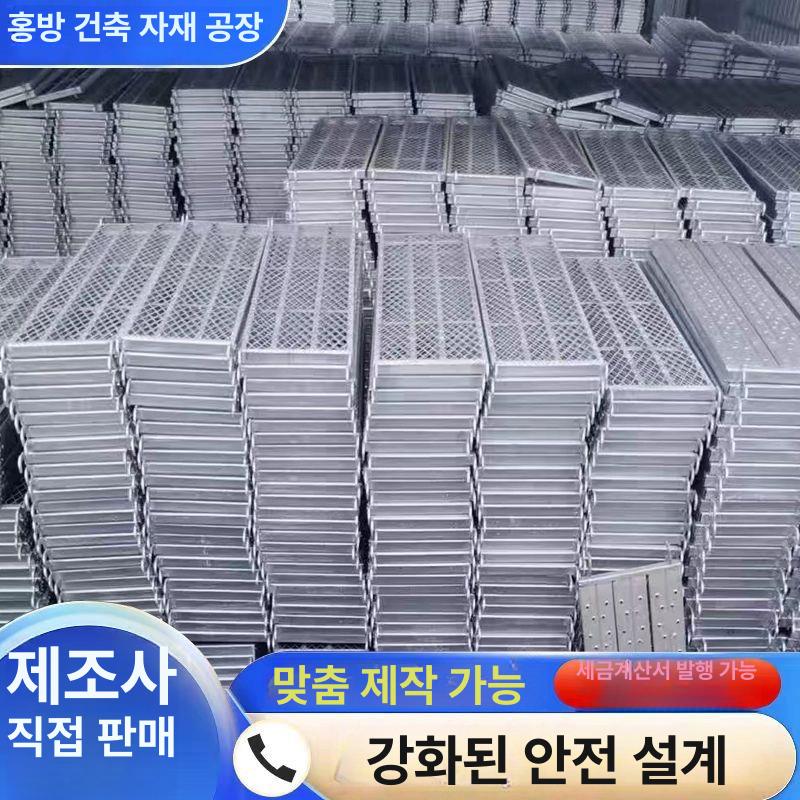 조립식 틀비계 이동식 작업대 건설용 현장 안전 사다리 작업틀 건설현장 - 상세 이미지 5