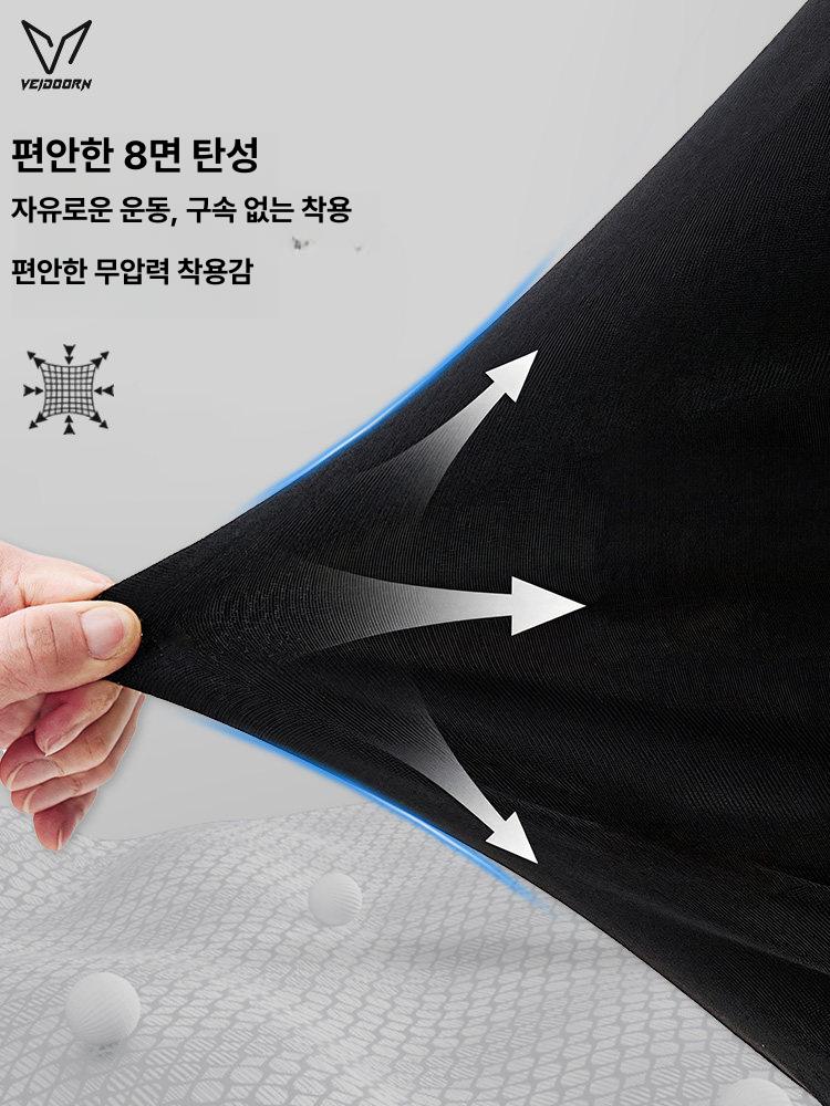 남성용 농구 압축 반바지 통기성 스포츠 러닝 운동 헬스 트레이닝 스탠다드 5부 (블랙) S - 상세 이미지 2