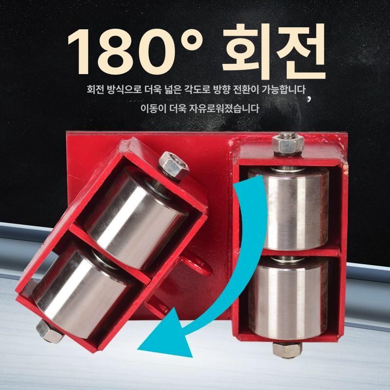 대차 캐스터 고중량 운반 도비대차 장비 이동 도비바퀴 회전 우레탄바퀴 우레탄 구르마 고정 - 상세 이미지 4