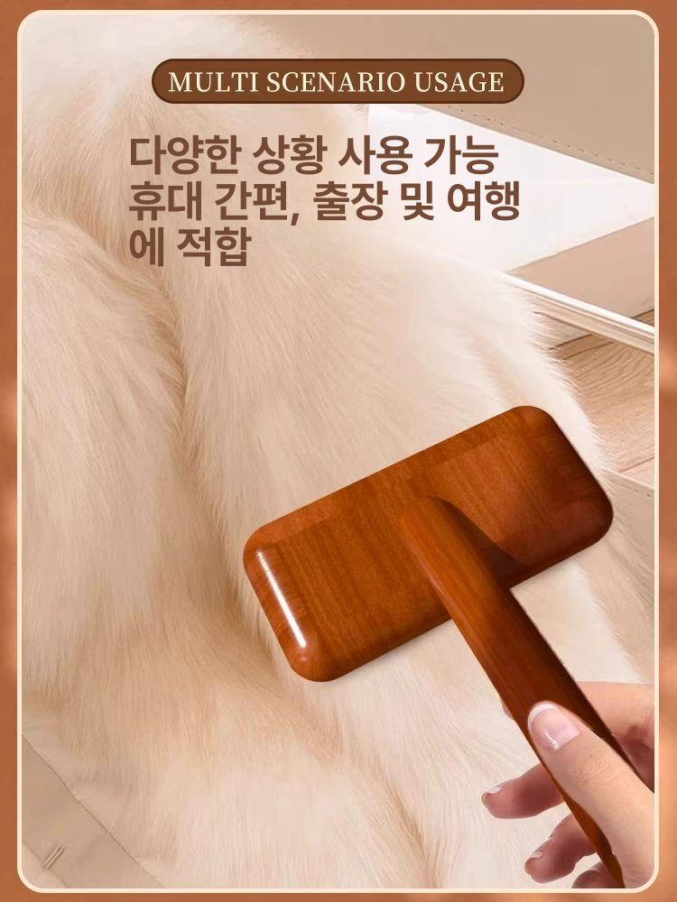 브러시 모피빗질용 코트 스웨터 캐시미어 카펫 - 상세 이미지 5