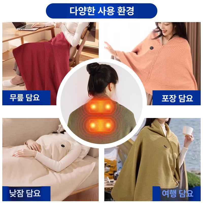 발열 망토 USB 휴대용 숄 블랭킷 무릎 온열담요 열선 발열망토 전기담요 담요 충전식 - 상세 이미지 4