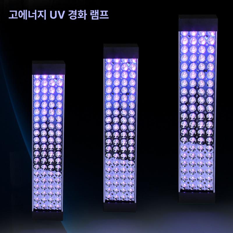 LED UV 고화질 무영접착제 수지 잉크 인쇄 유리 아크릴 접착 40 LED 60W 365nm - 상세 이미지 3