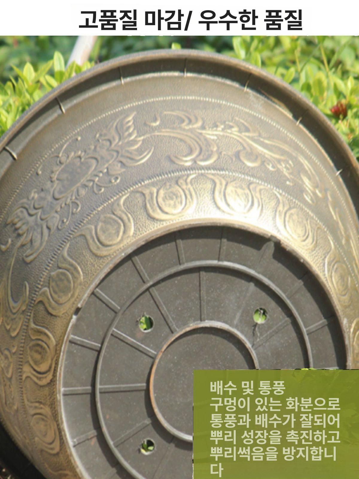 대형 플라스틱 야외 80cm 화분 미끄럼틀 공원 편의점 브로몰딩 테이블 캠핑 탁자 - 상세 이미지 2