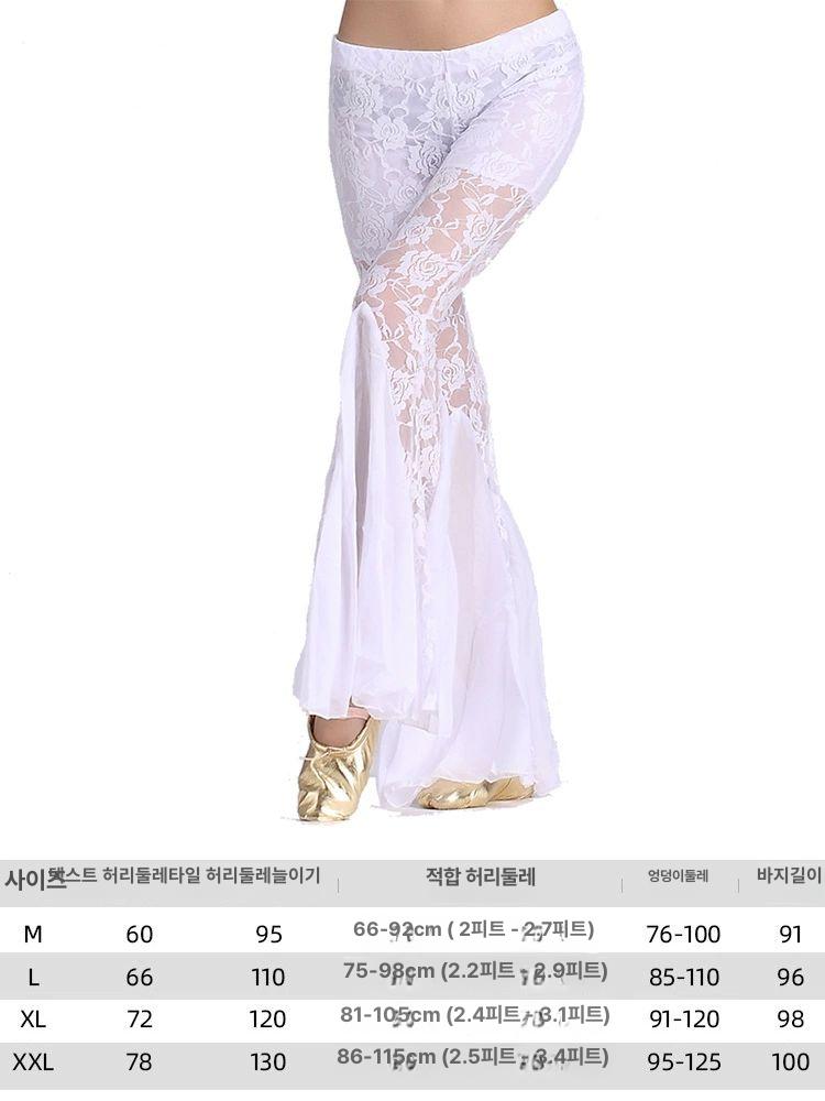 여성용 공연복 댄스 셔링바지 밸리 바지 라틴 볼룸 테마 여자댄스복 라인 나팔바지 줌바 - 상세 이미지 5