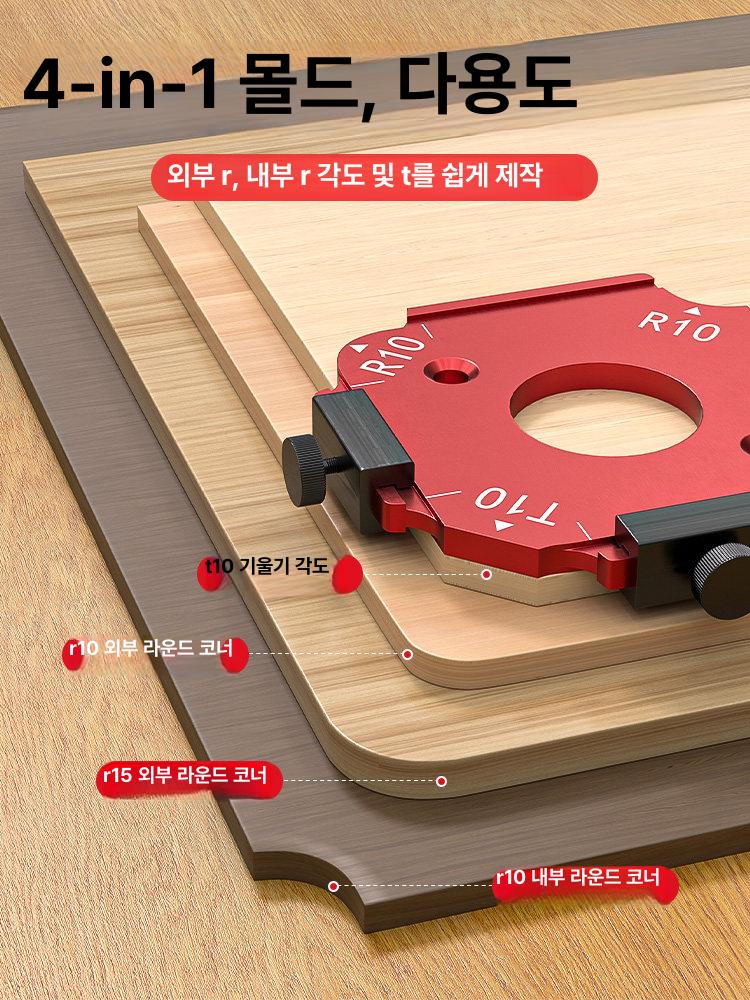 목공 라우터 각도 지그 코너 반경 밀링 위치 템플릿 트리머 라운드 홈파기 목재 - 상세 이미지 3