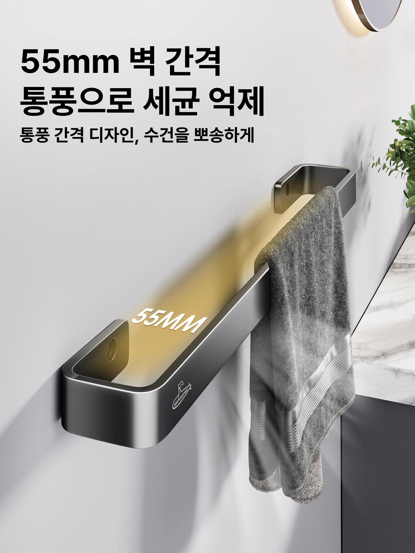 접이식 신발거치대 캠핑카 신발장 정리함 선반 나사 보관 수납 운동화 욕실 무타입 - 상세 이미지 5