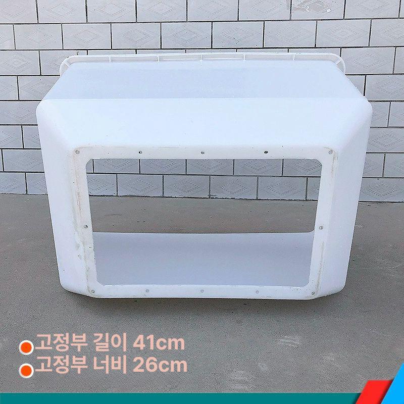 트랙터 비료살포기 차량 부착 퇴비 주는기계 분사기  - 상세 이미지 4