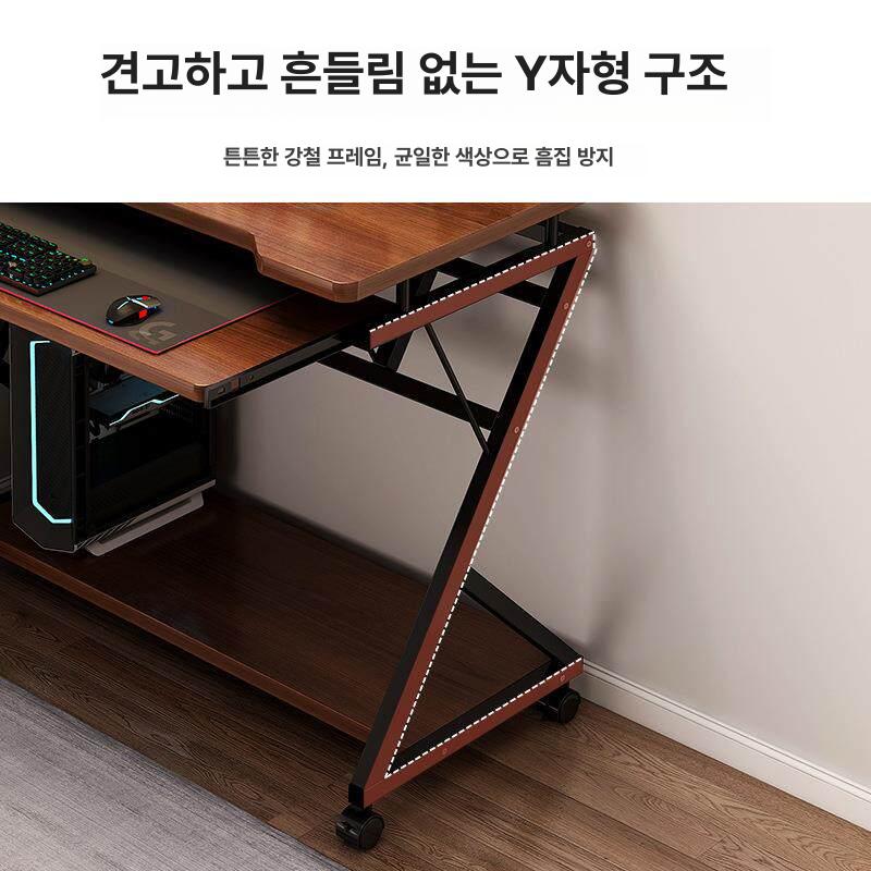 1인용 컴퓨터책상 테이블 이동식 노트북 원룸 서재 사무실 화이트오크 철제 게이밍책상 - 상세 이미지 4