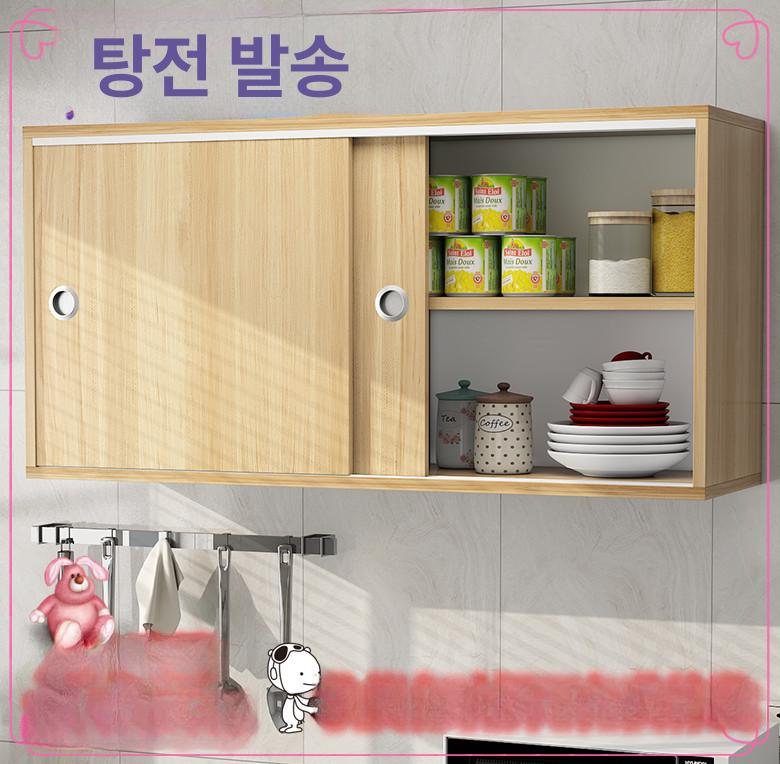 벽걸이 상부장 벽선반 수납장 캐비닛 그릇 - 상세 이미지 2