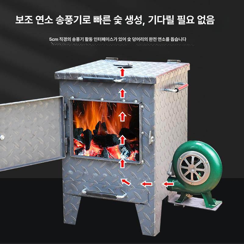 숯불 착화기 화덕 안전 야외 캠핑용 스타터 숯 업소용 장갑 미니 고기집 대형 점화기 - 상세 이미지 4