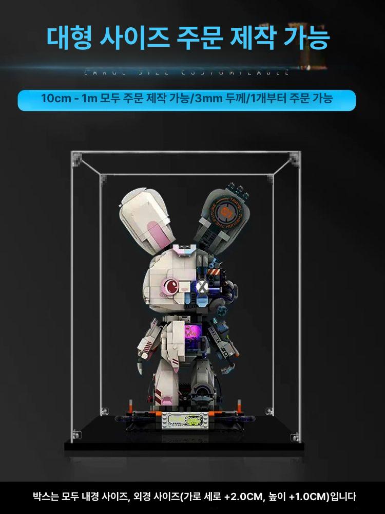 프라모델 장식장 아크릴 진열장 케이스 피규어 아크릴박스주문제작 투명 탈부착 - 상세 이미지 4