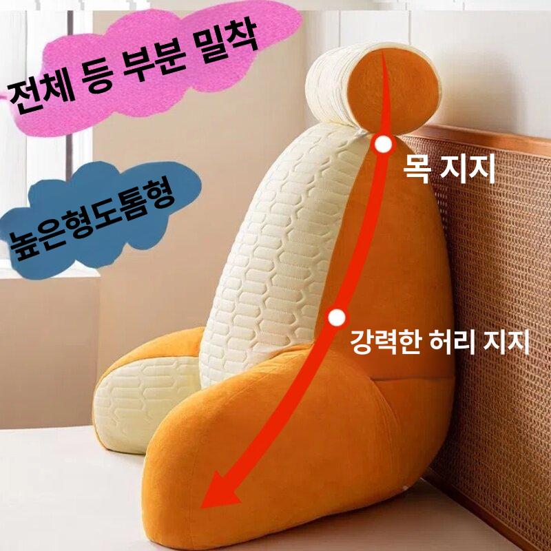 침대 등받이 헤드보드 벨벳 침대헤드보드 커버 소프트 북유럽 침실 대형 머리 보드 덮개 - 상세 이미지 5