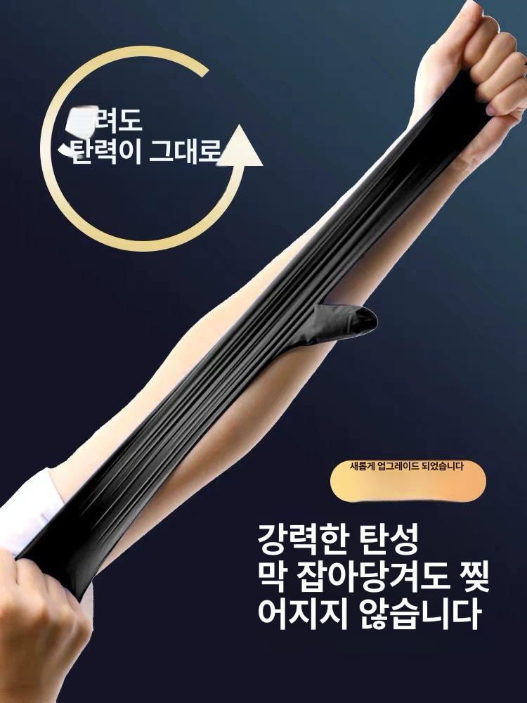 니트릴 장갑 대용량 1000매 식당장갑 소형 쉐프 일회용 프리 요리용 쓰는 - 상세 이미지 5