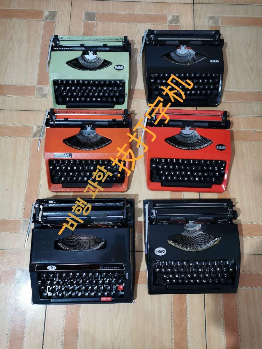 옛날 수동 타자기 빈티지 영문 복고풍 생일 선물 장식 - 상세 이미지 4
