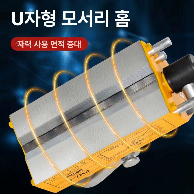 산업용 호이스트 10T 무동력 매달림저울 무선 핸드헬드 저울 전자저울 크레인 윈치 숫자 - 상세 이미지 4