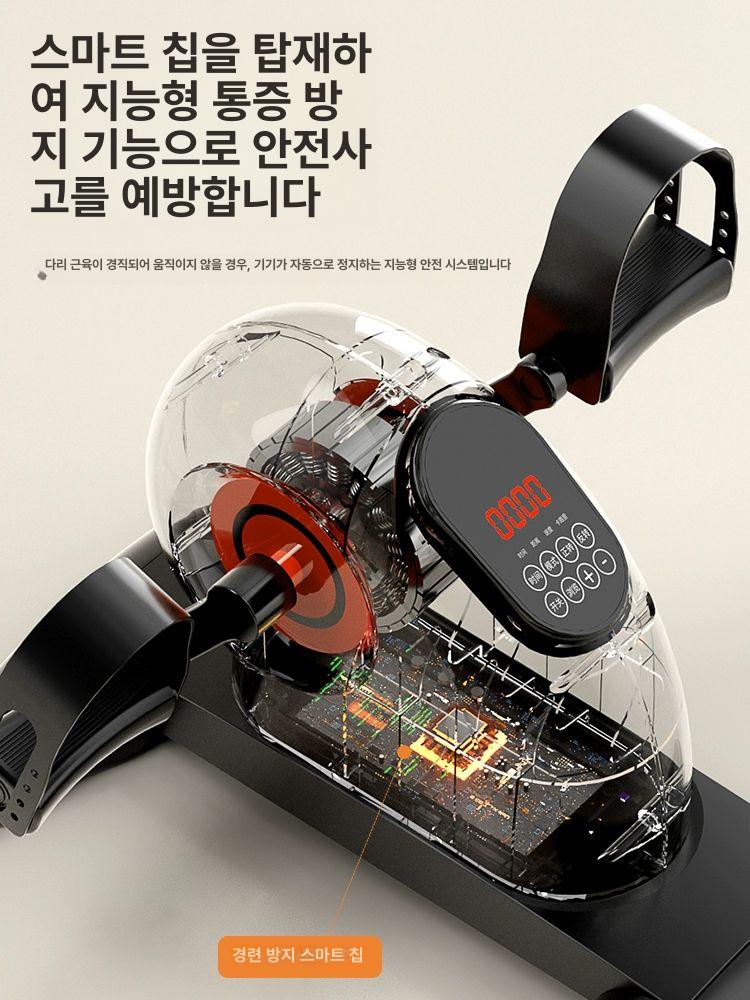 어르신 전동자전거 실내 하체운동 바이크 운동기구 기능성 훈련 노인용 자전거 홈트 기구 - 상세 이미지 5