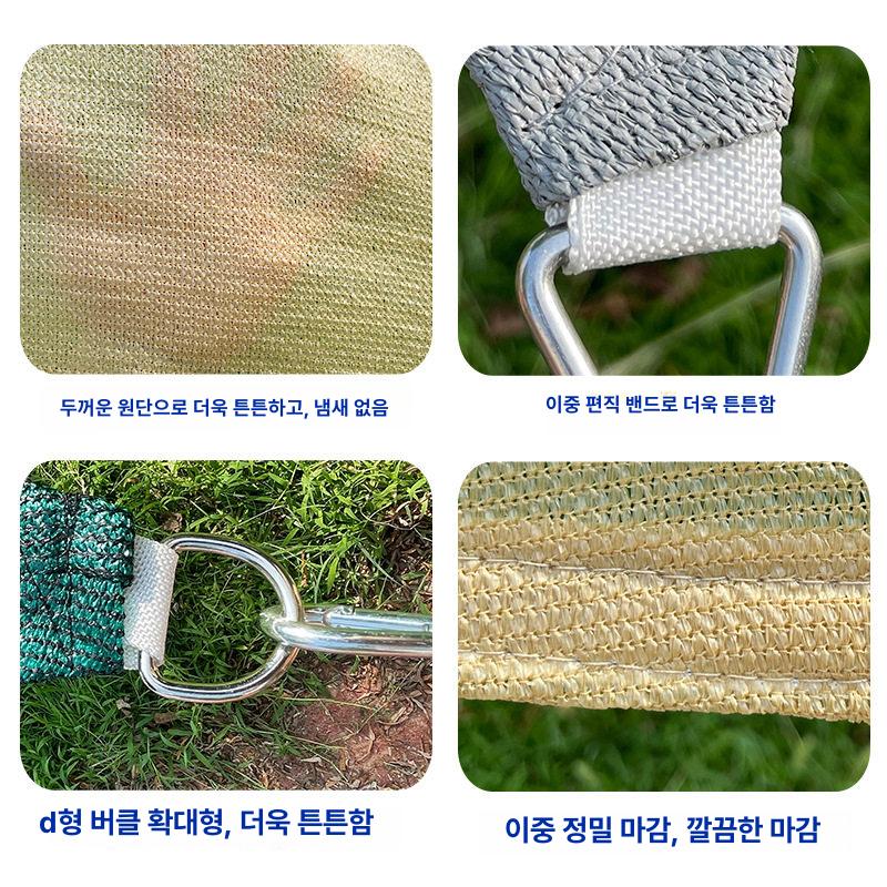 썬룸 방수 천 캐노피 삼각 선쉐이드 테라스 차광막 파고라 곡선 가장자리 옥상 방수천 - 상세 이미지 3