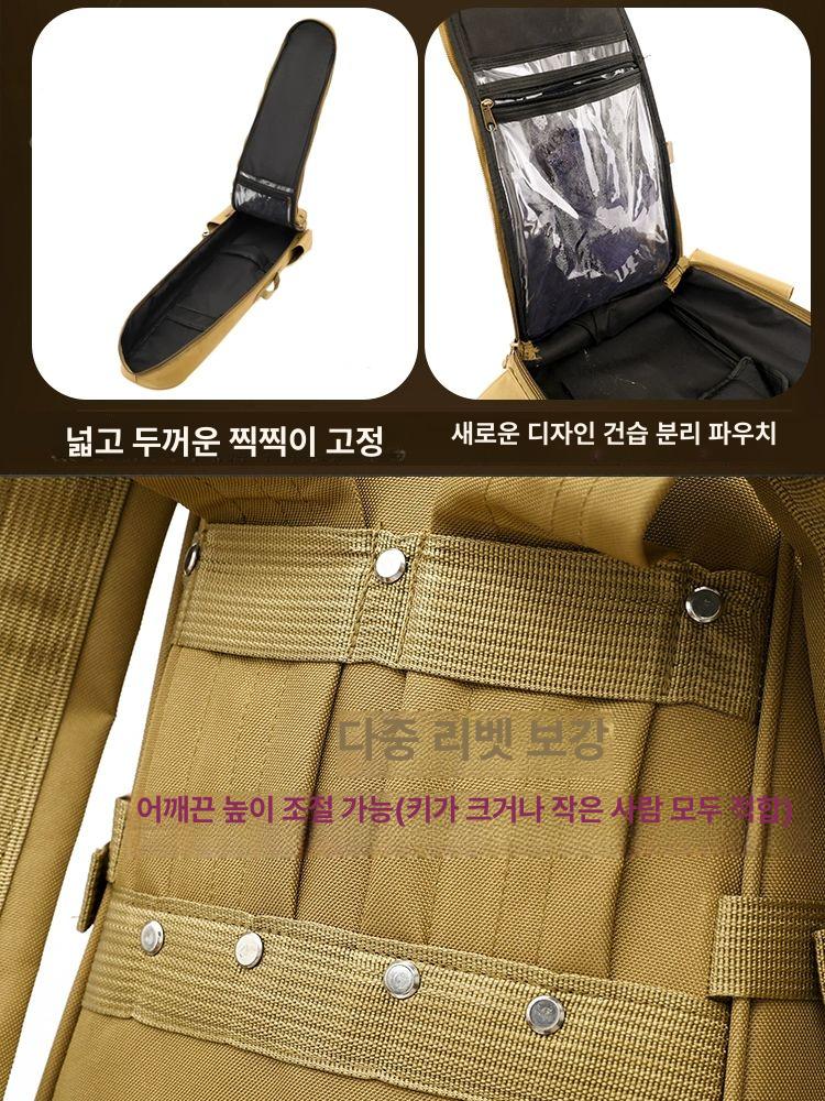 대형 낚시대 하드케이스 배낭 낚싯대 패션의류잡화 민물 가방 휴대용 케이스 백팩 낚시가방 - 상세 이미지 4
