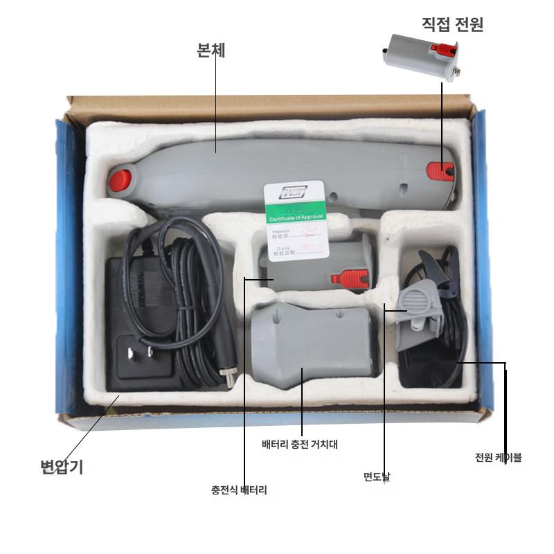 충전식 재단기 원단 가죽 휴대용 원단재단기 미싱기 피할기 컷팅기 커팅기 손재단기 재봉 - 상세 이미지 4