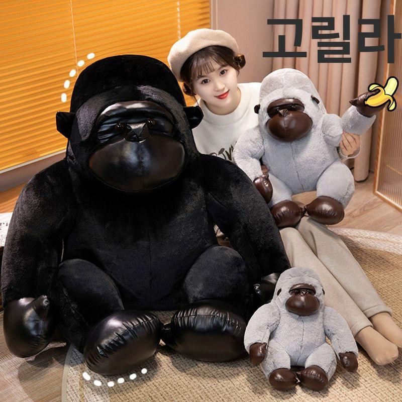 고릴라 봉제인형 대형 촬영 베개 긴 모찌 장식 인형 쿠션 침팬지 동물 킹콩 원숭이 - 상세 이미지 5