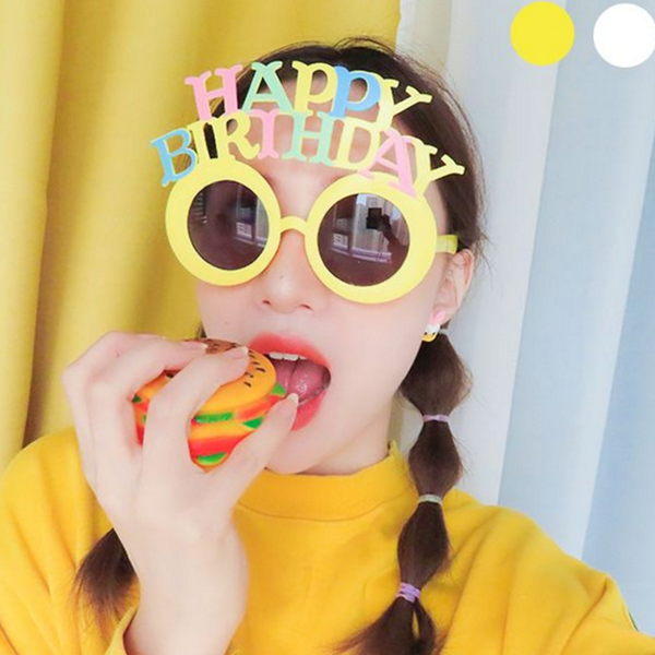 해피벌스데이 생일 파티 안경 축하 생일 파티 선글라스 - 상품 이미지