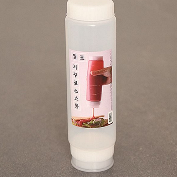 거꾸로 주방 소스통 스퀴즈 실리콘 소스통 710ml 마요네즈 드레싱 짜는 - 상품 이미지