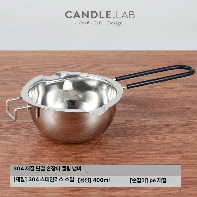 멜팅팟 스테인리스 냄비 제빵 팟 이유식 용기 인덕션 편수 버터 초콜릿 베이킹용 중탕볼 - 상세 이미지 4