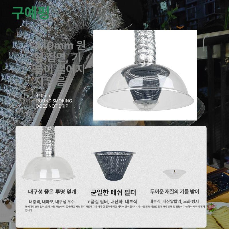 고기 환풍기 스탠드 실내 배기팬 연기흡입기 가정용 식당 바닥 환기 - 상세 이미지 2