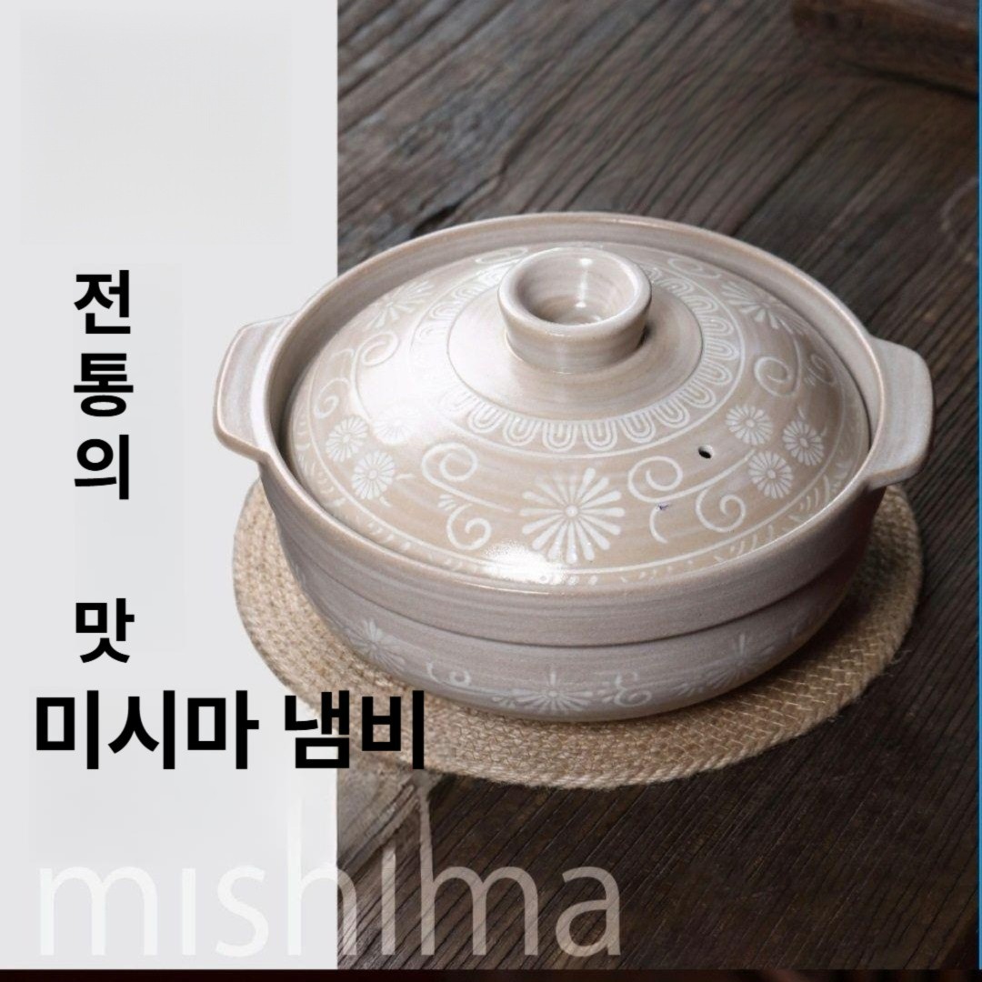 옹기 뚝배기 도자기 직화 내열뚝배기 도자기냄비 무균열뚝배기 옹기뚝배기 내열냄비 대 계란 - 상세 이미지 2