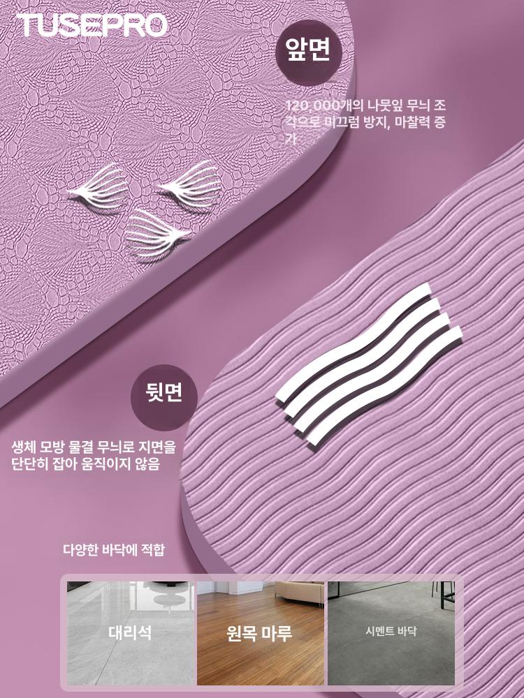 ab슬라이드 운동매트 무릎매트 두꺼운 장비 코어 운동을 요가매트 미끄럼 복근 매트가 복부 이미지 6