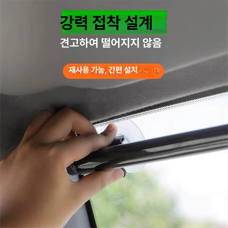 대형 트럭 버스 햇빛가리개 중장비 화물차 음악 빠루 교체용 모델 자동차 범용 체크 - 상세 이미지 3
