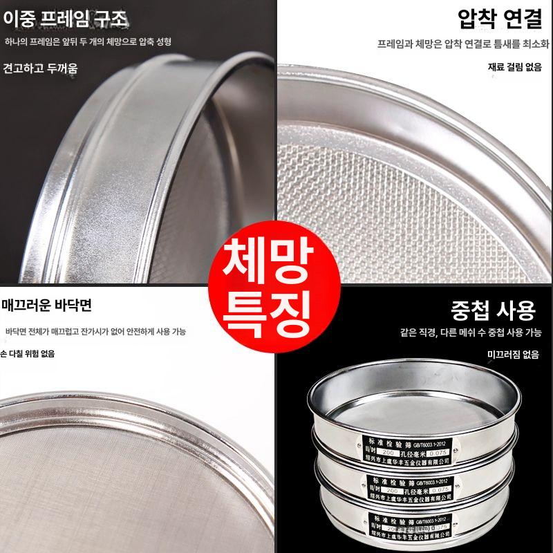 시험관 튜브 랙 스테인레스 화학 장비 시험관대 스테인리스 샘플 거치대 홀더 보관대 테스트 - 상세 이미지 5