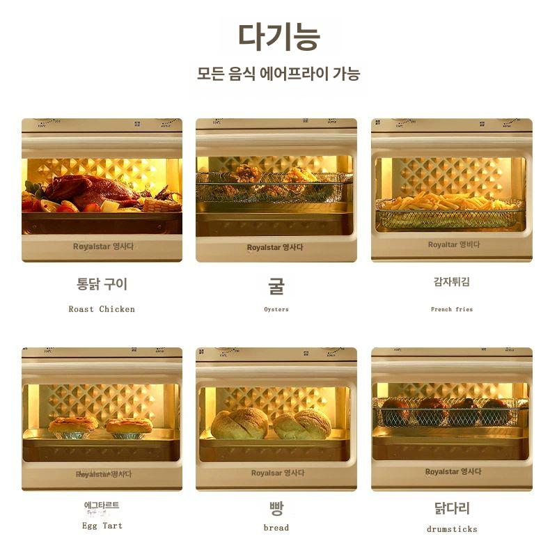 전자레인지 에어프라이어 겸용 업소용 오븐레인지 전자렌지 창훙 전기 데크 레인지 제빵 - 상세 이미지 5