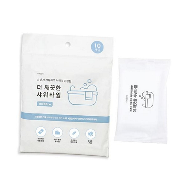 부드러운 개별포장 타월 휴대용 일회용 타월 여행용 목욕타월 위생 - 상품 이미지