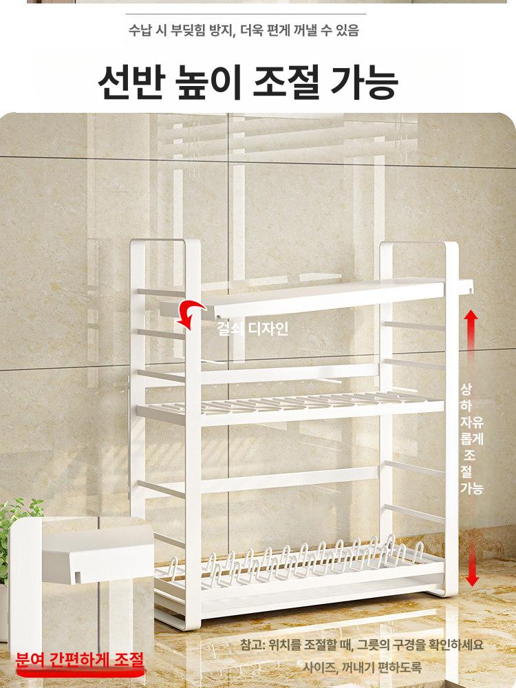 접시 스탠드 랙 선반 주방 타워 식기 건조대 블랙 그릇 도마걸이 - 상세 이미지 3