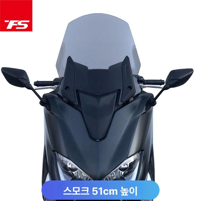 티맥스 TMAX 560 530 윈드스크린 앞유리 20년식 실드 호환 37cm - 상세 이미지 4