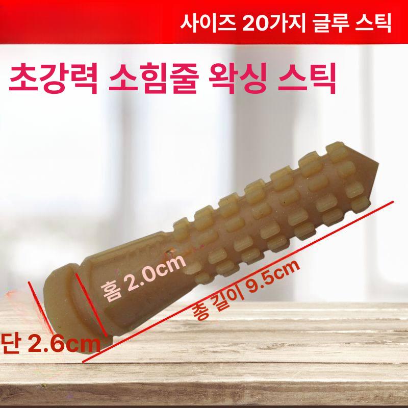 닭털 뽑는기계 가금류 부속품 전동 털 스틱 전자동 조류 업소용 소형 고무 닭털뽑는기계 - 상세 이미지 2