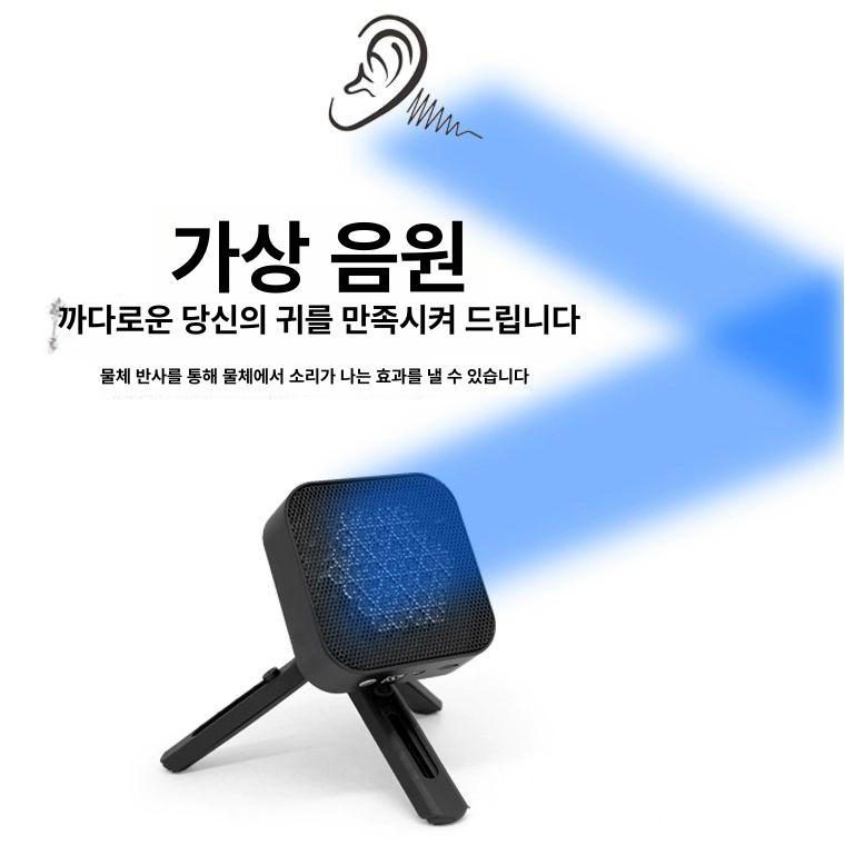 지향성스피커 박물관 벽걸이 미술관용 미술관 스탠드 엠프 라우드 앰프 우퍼 각종 걸이형 - 상세 이미지 4