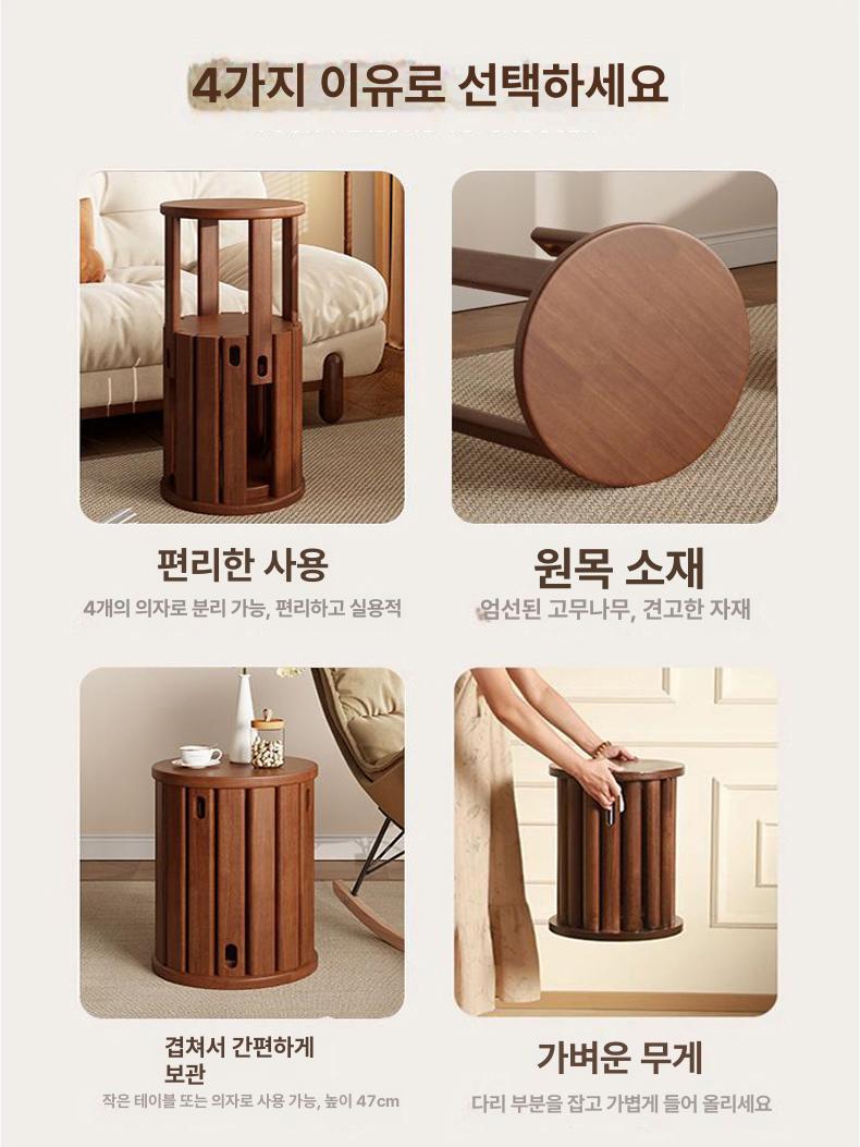 접이식의자 간이체어 원목체어 변형스툴 사각 포장마차 - 상세 이미지 4
