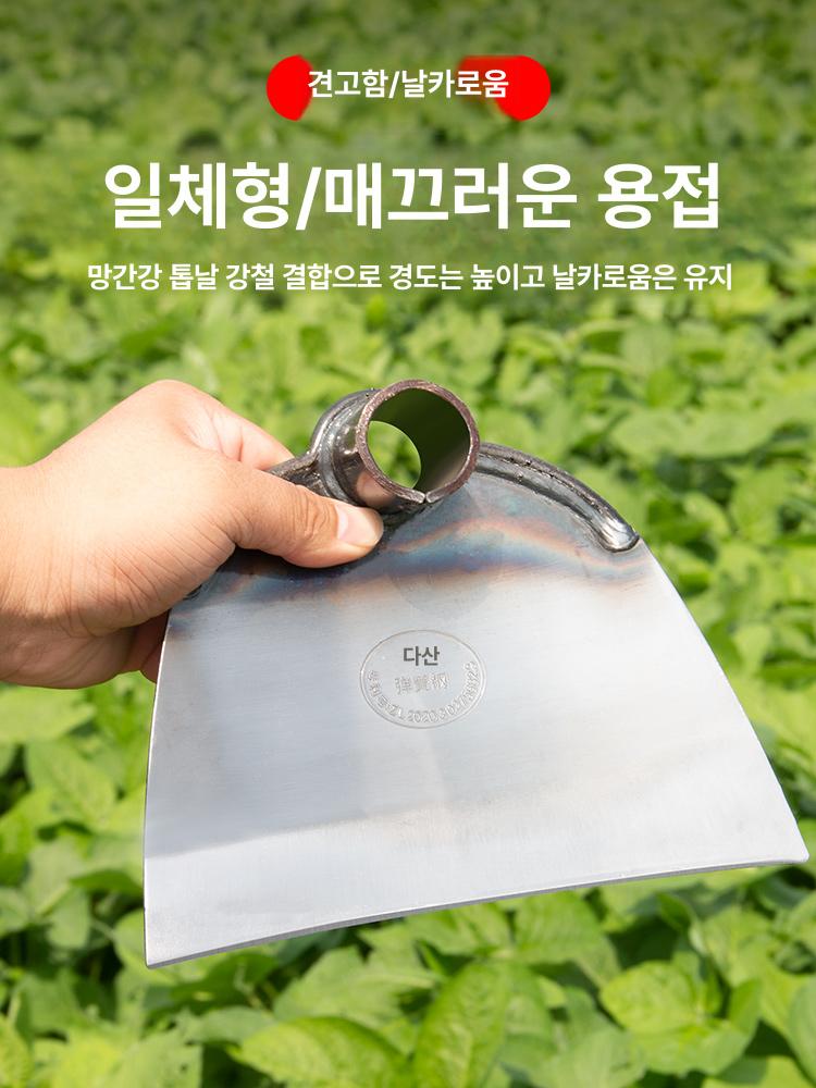 농기구가래 서서장대 삼각 잡초 제거 채소밭 까딱 잔디 손잡이 눈삽 쟁쇠 논매기 - 상세 이미지 3