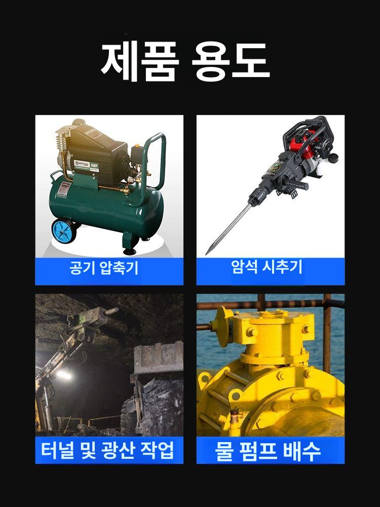 고무 호스 고압 오일 난연 오일파이프 유압 내열관 - 상세 이미지 5