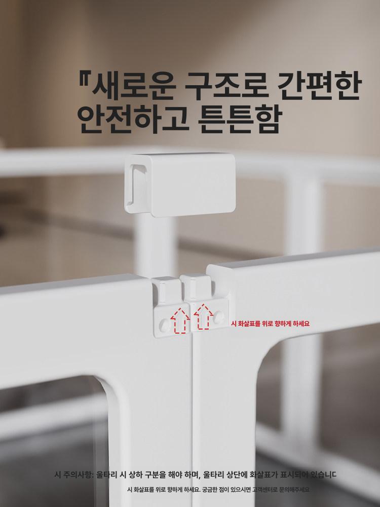 강아지 하우스 호텔장 돌봄 켄넬 동물 병원 빌라 철장 - 상세 이미지 5