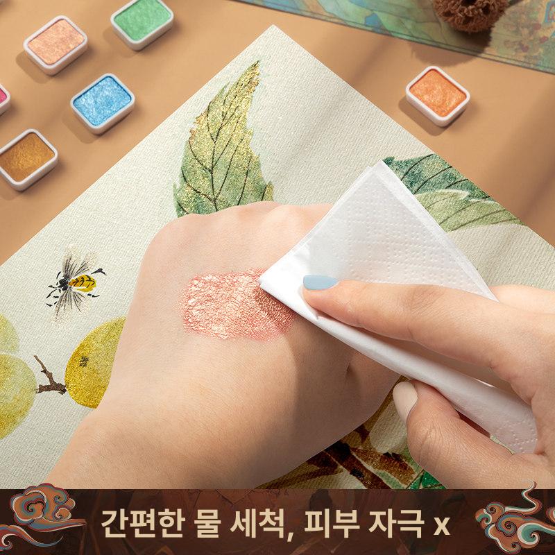 수채물감 미술 고체 메탈릭 펄물감 24색 캘리그라피 - 상세 이미지 5