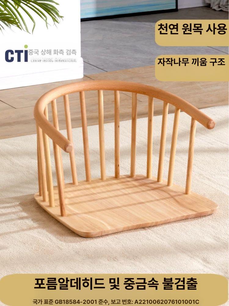 회전좌식의자 등받이 원목 다도 일식집 업소용 기도 거실 편한 무릎 낮은 체어 - 상세 이미지 3