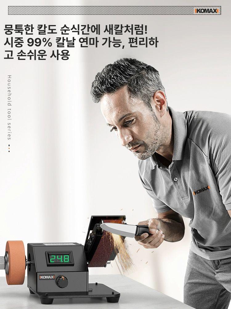 탁상형 샌딩기 사포 목공 사포샌더 벨트샌더 광택기 미니 벨트 샌더 칼갈이 그라인더 금속 - 상세 이미지 2