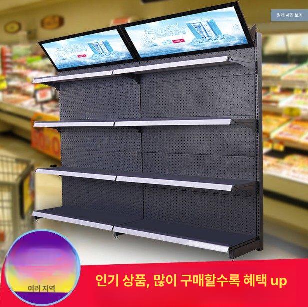 타공판 거치대 타공 디스플레이 철제 파티션 소품걸이 - 상세 이미지 2