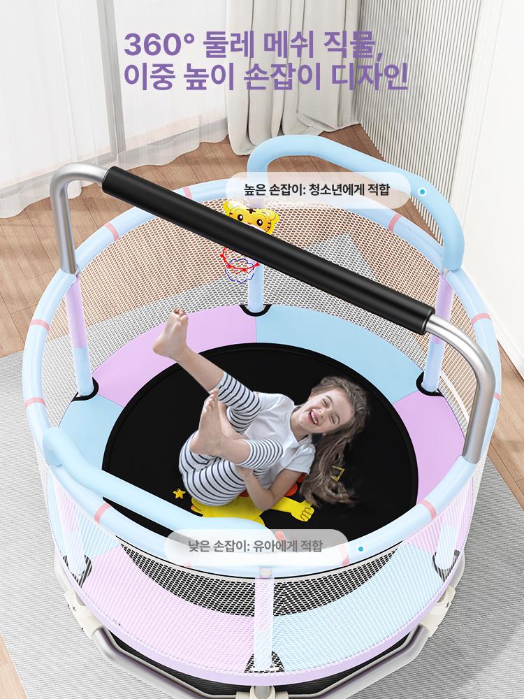 실내 트램펄린 어린이용 가정용 정글짐 유치원 점핑 - 상세 이미지 4