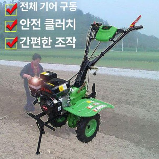 경운기 관리기 로터리 초경량 무선 밭가는기계 충전식 트랙터 전기 도랑 텃밭관리기 쉬운관리 - 상세 이미지 2